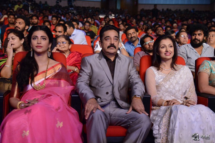 Uttama-Villain-Movie-Audio-Launch